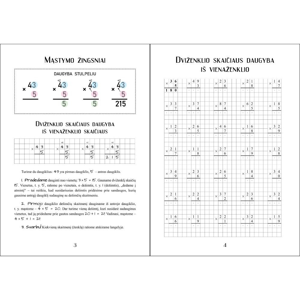 SKAIČIUOJAME STULPELIU. Daugyba. 3-4 klasė - Image 2