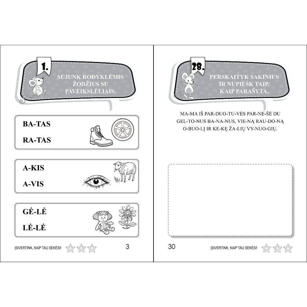 TEKSTAS - NE BAUBAS - Image 2